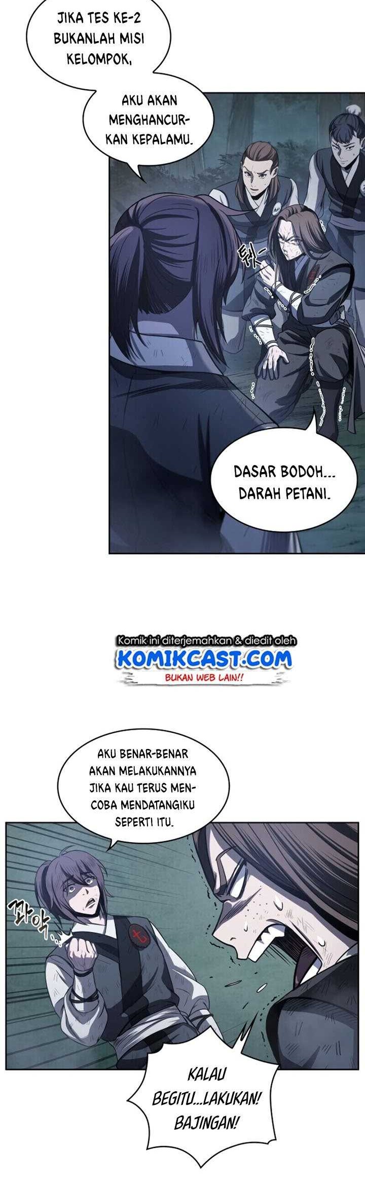 Nano Machine Chapter 21 page 6