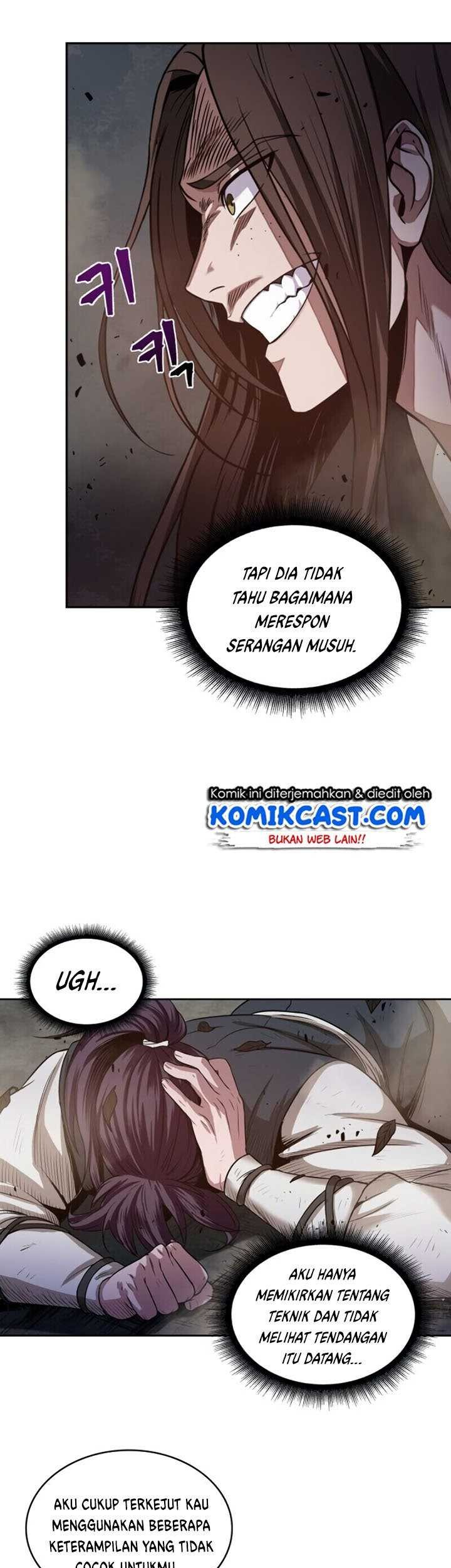 Nano Machine Chapter 20 page 25
