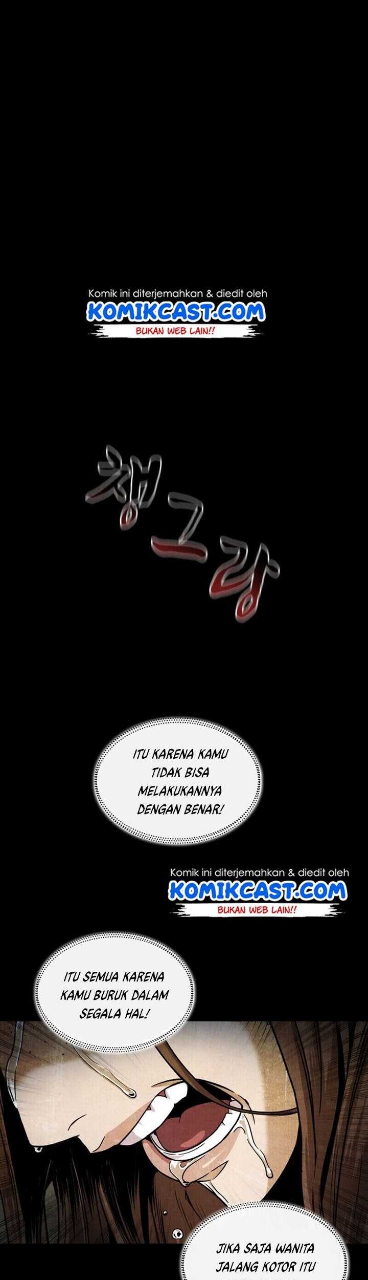 Nano Machine Chapter 20 page 49