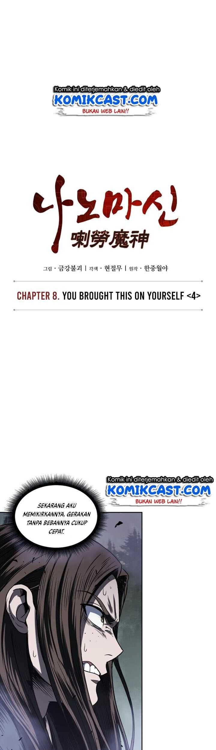 Nano Machine Chapter 20 page 7