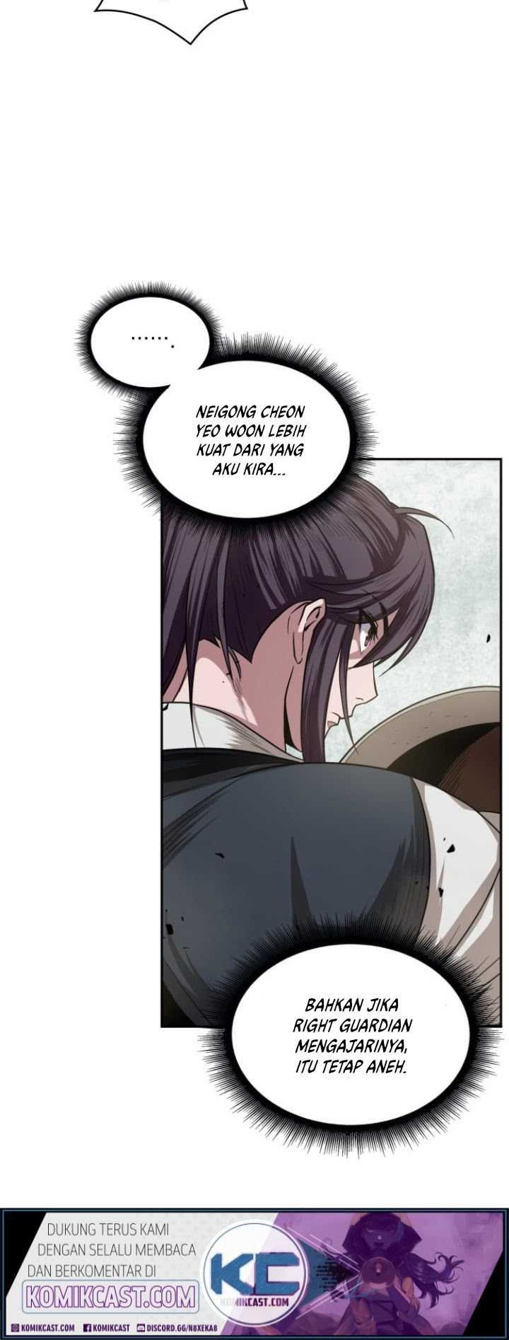 Nano Machine Chapter 19 page 3