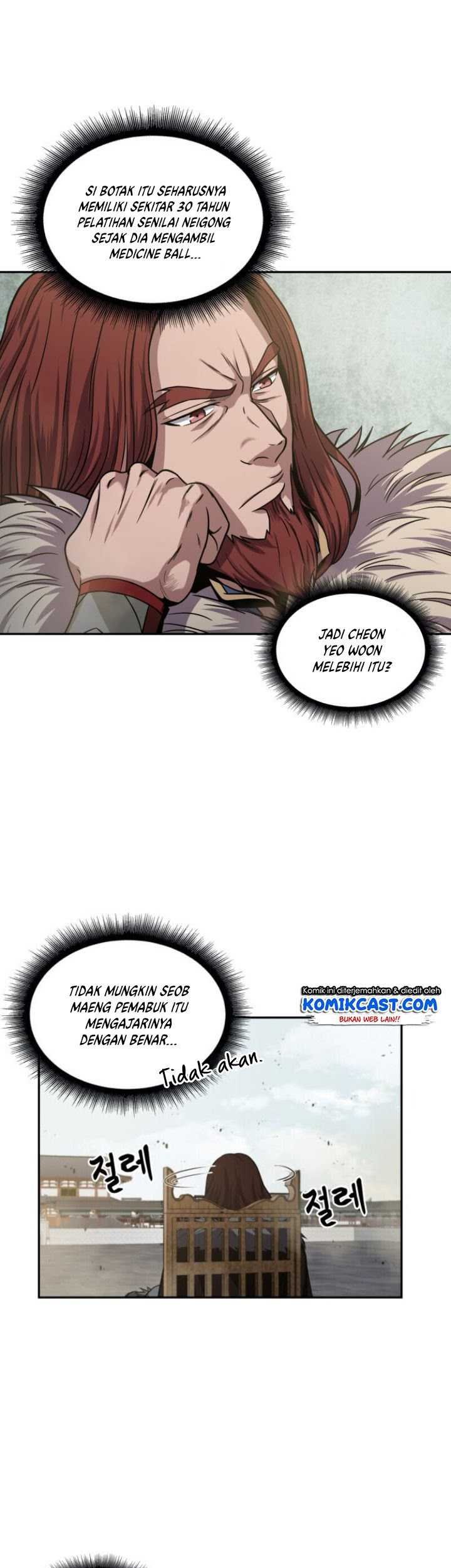 Nano Machine Chapter 19 page 4