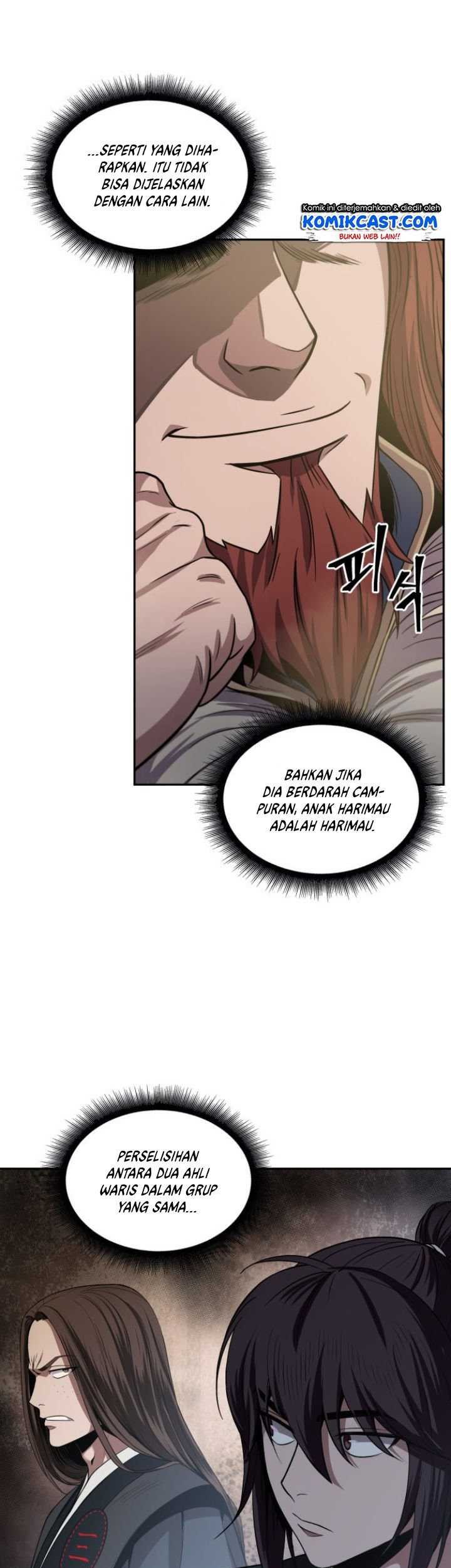 Nano Machine Chapter 19 page 6