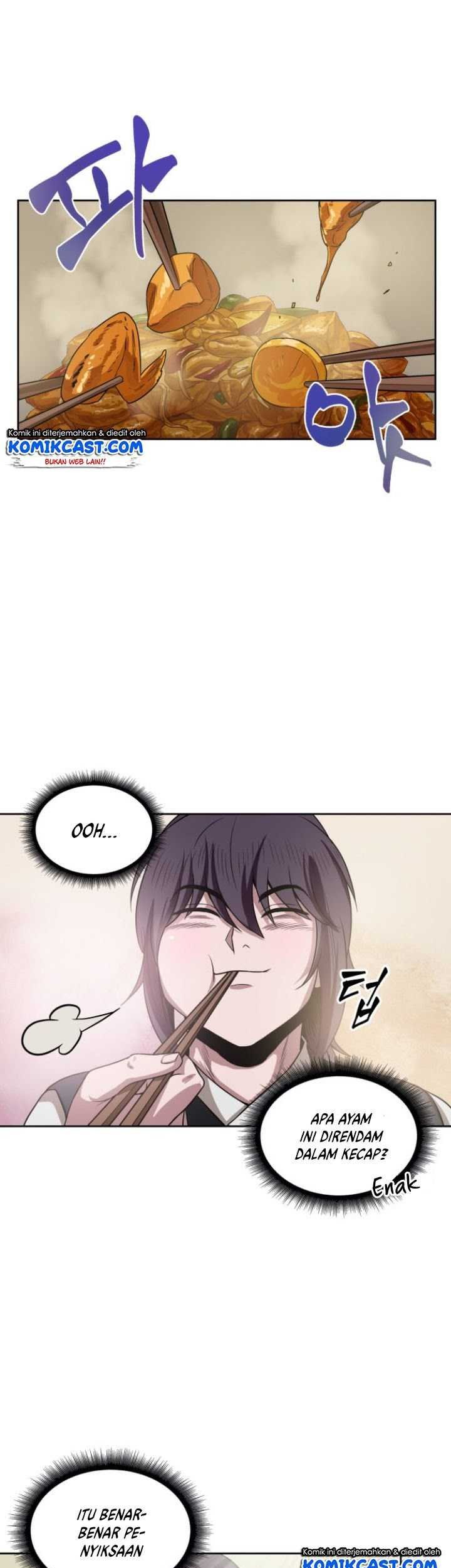 Nano Machine Chapter 19 page 11