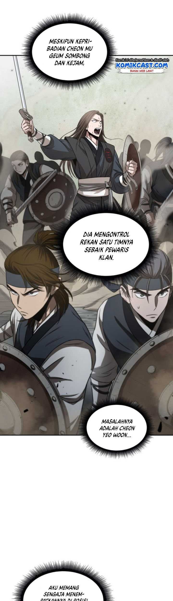 Nano Machine Chapter 18 page 17