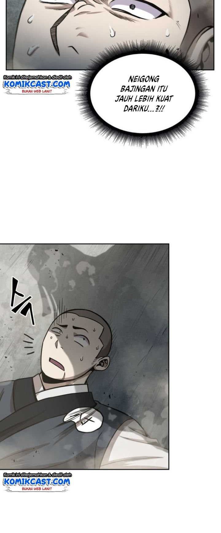 Nano Machine Chapter 18 page 42