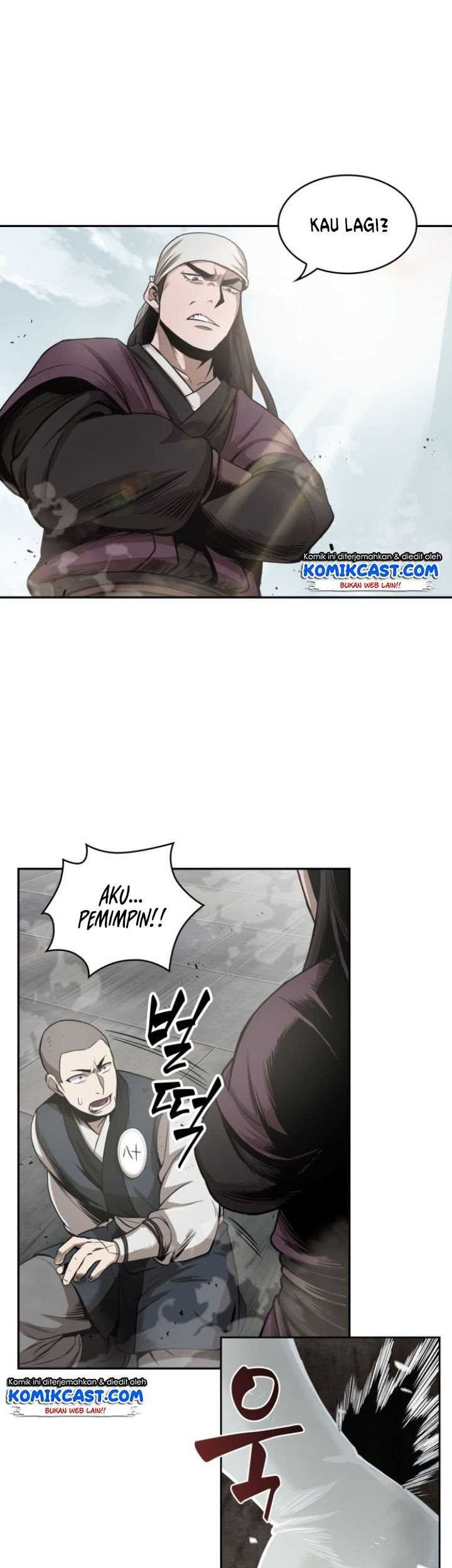 Nano Machine Chapter 18 page 43