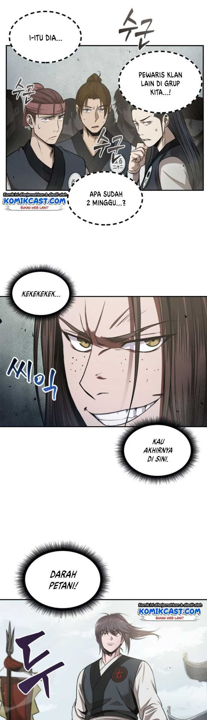 Nano Machine Chapter 18 page 3