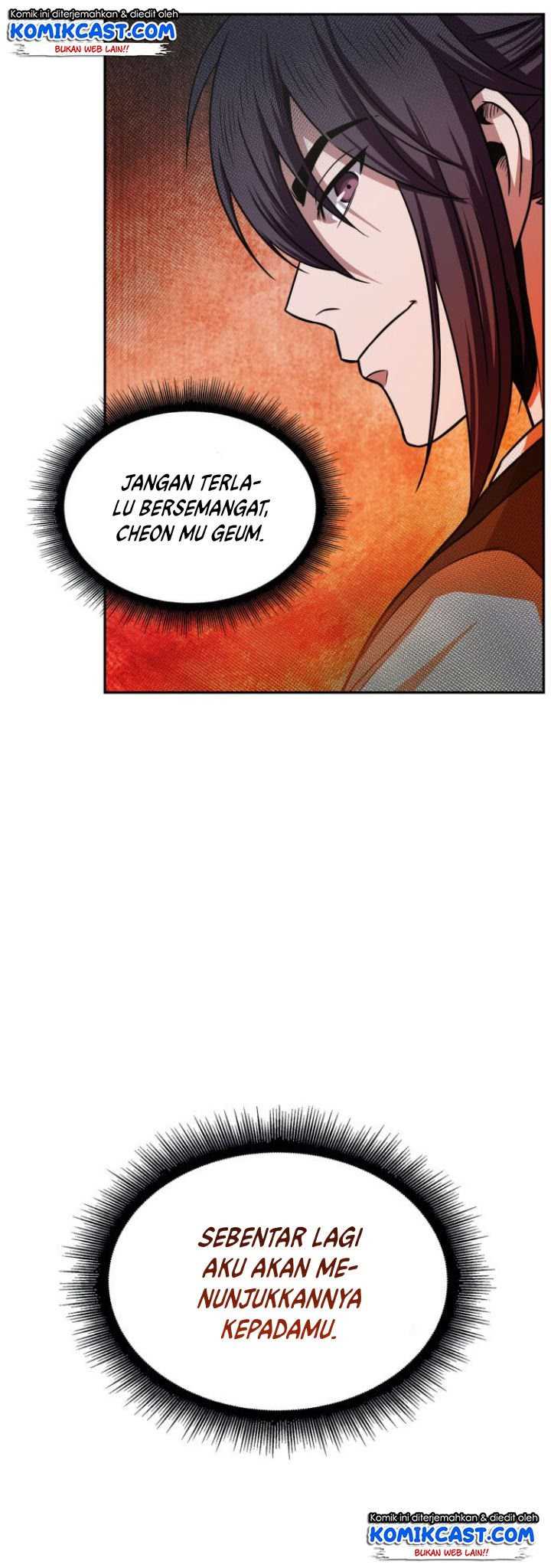 Nano Machine Chapter 18 page 11