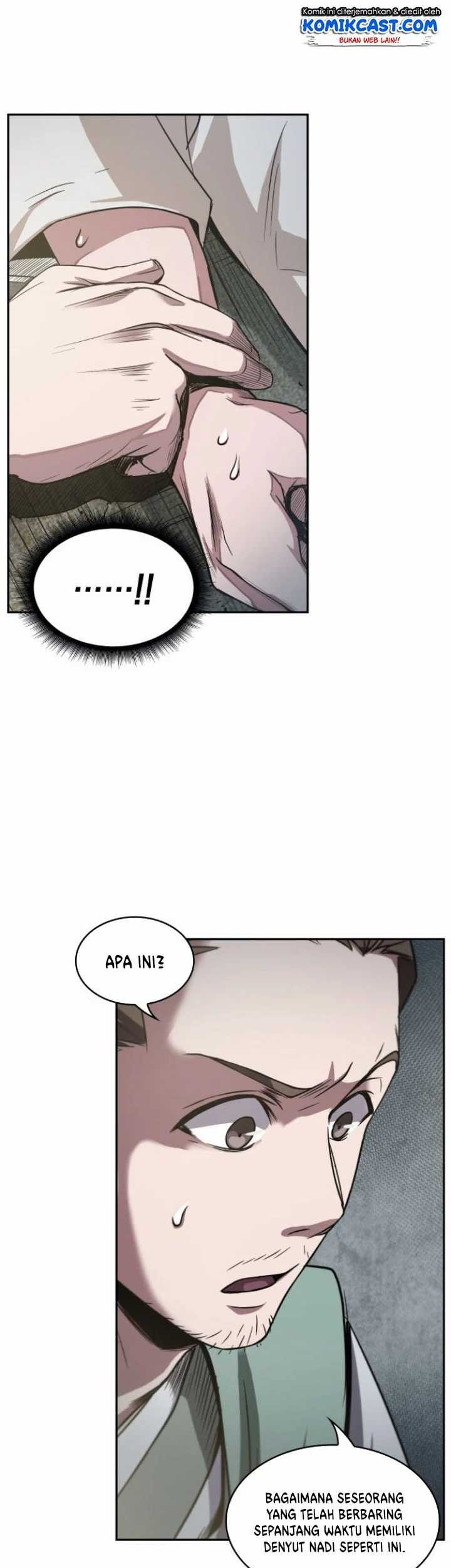 Nano Machine Chapter 17 page 23