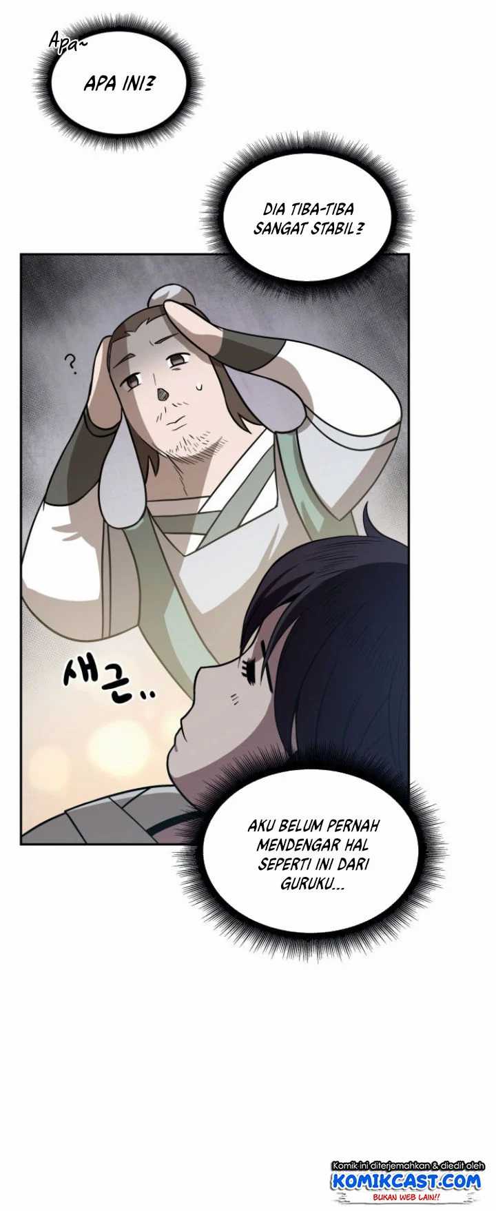 Nano Machine Chapter 17 page 27