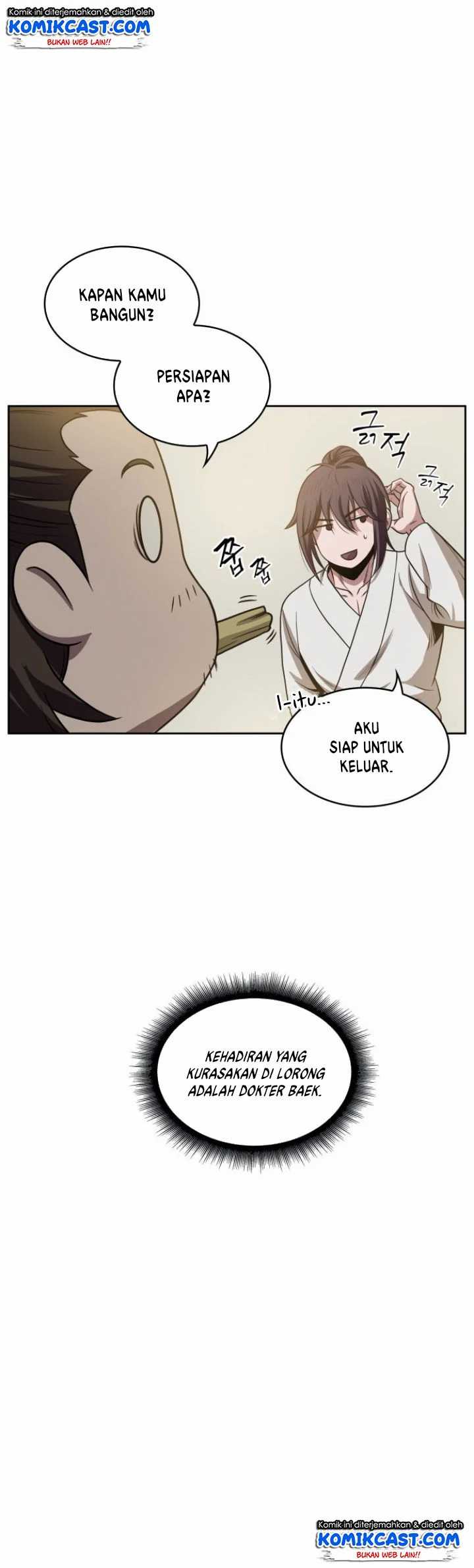 Nano Machine Chapter 17 page 54