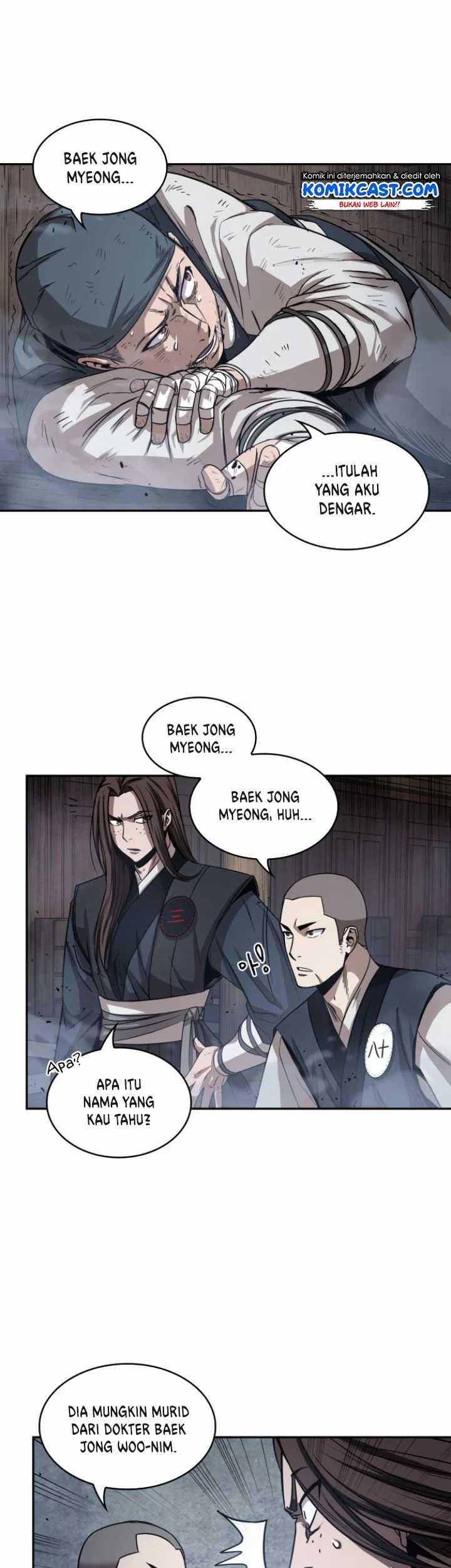 Nano Machine Chapter 16 page 18