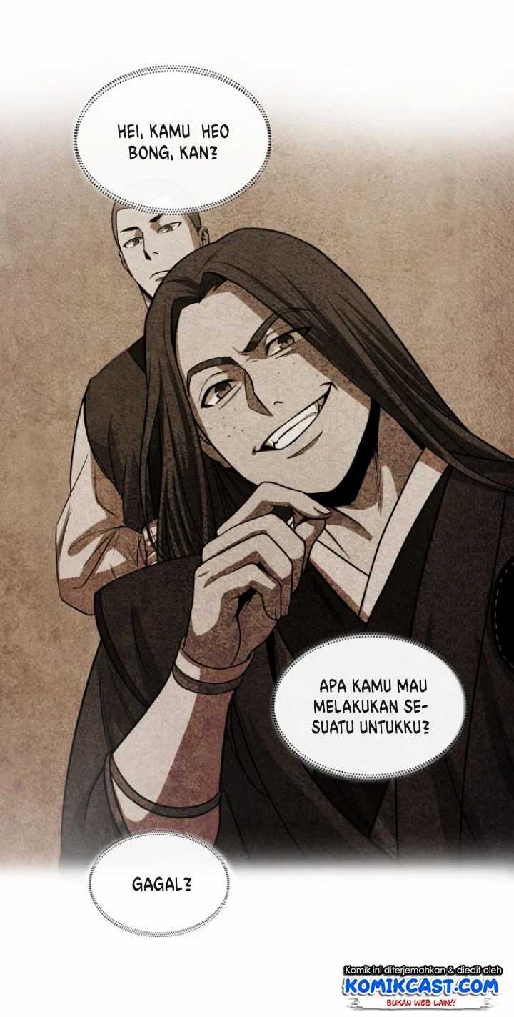 Nano Machine Chapter 16 page 24