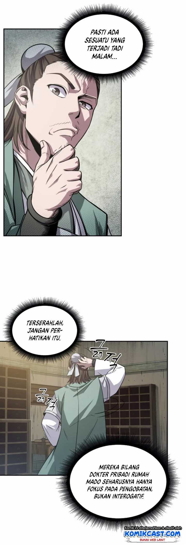 Nano Machine Chapter 16 page 7