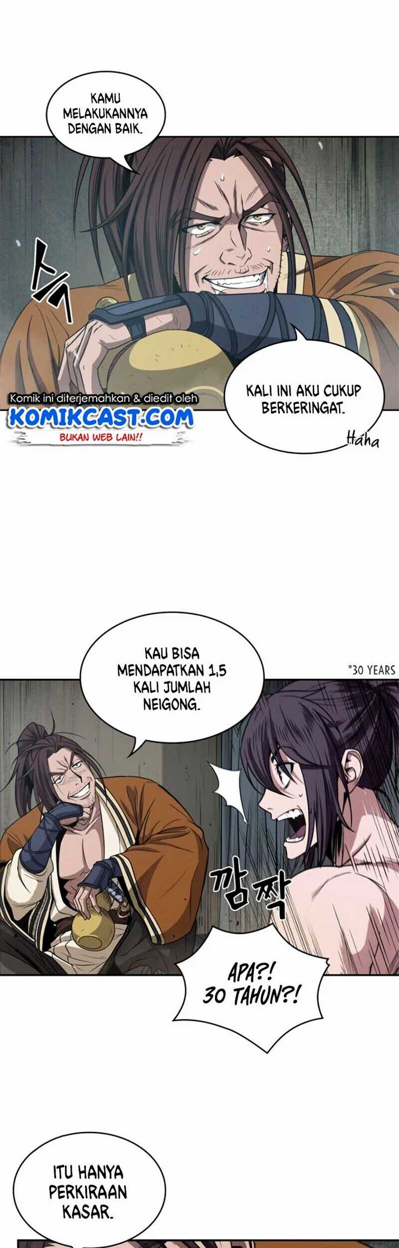 Nano Machine Chapter 15 page 47