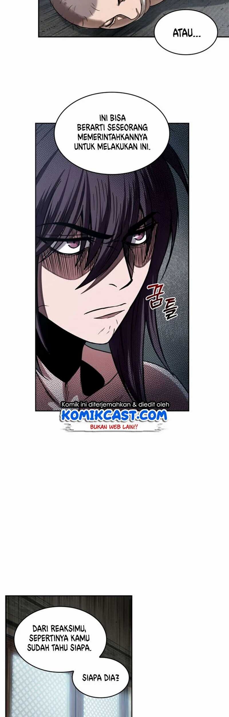 Nano Machine Chapter 15 page 24