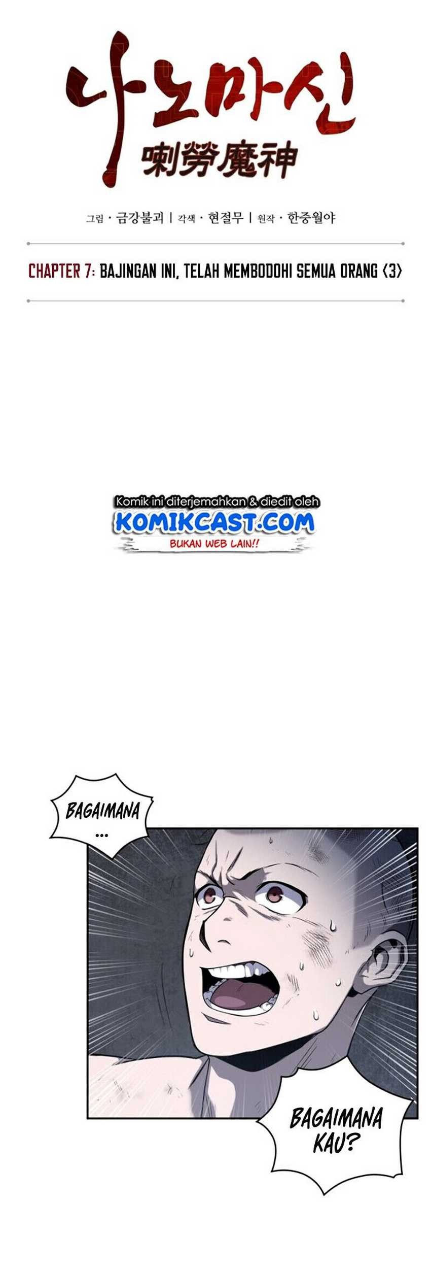 Nano Machine Chapter 14 page 8