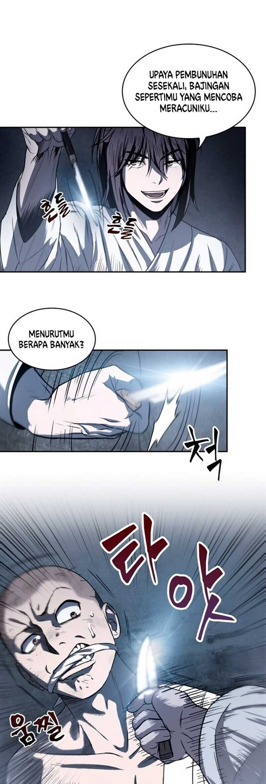 Nano Machine Chapter 14 page 21