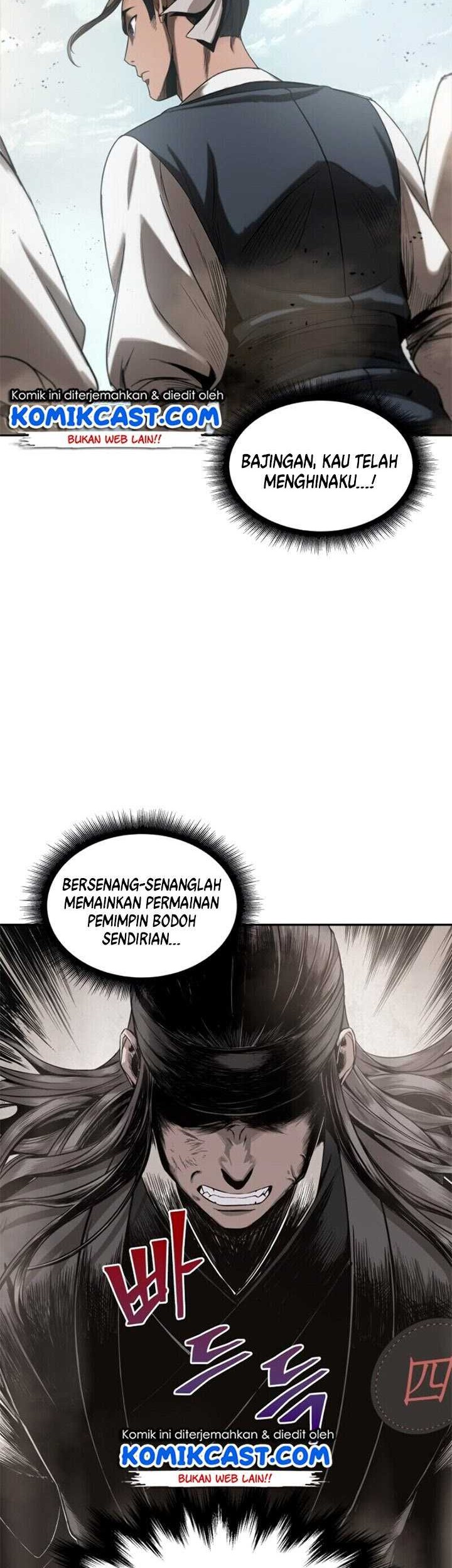 Nano Machine Chapter 13 page 24