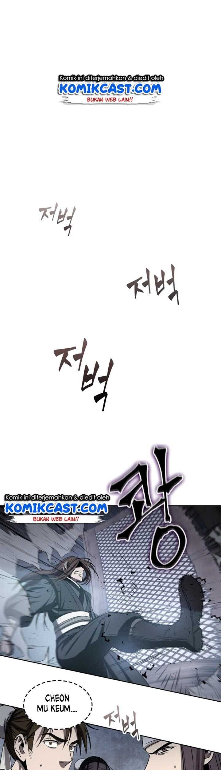 Nano Machine Chapter 13 page 31