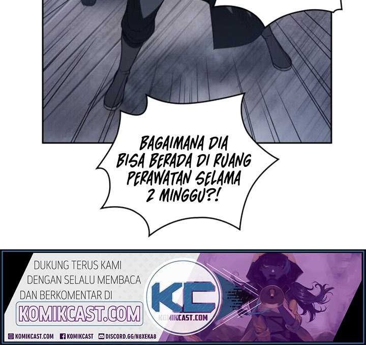 Nano Machine Chapter 13 page 33