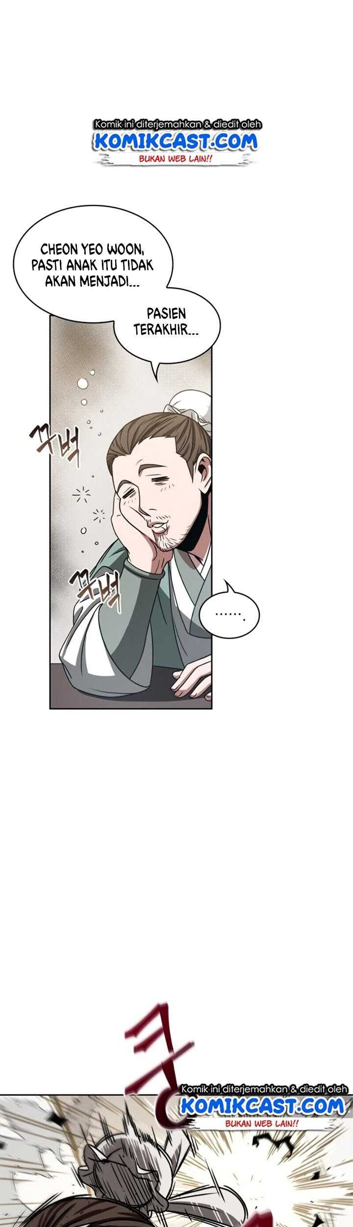 Nano Machine Chapter 13 page 38