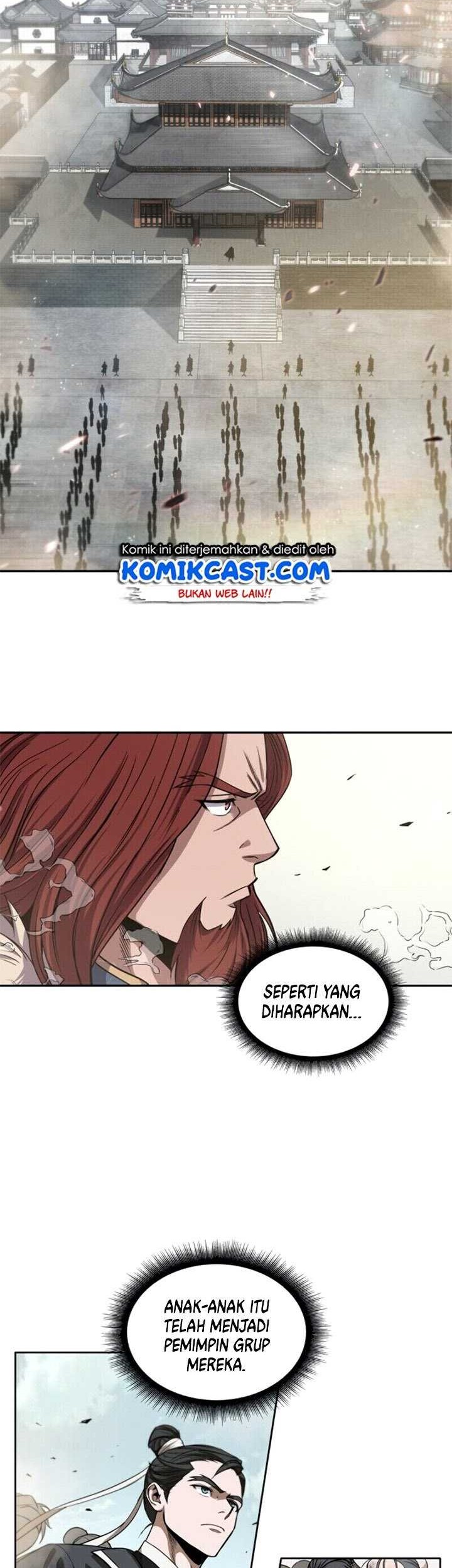 Nano Machine Chapter 13 page 11