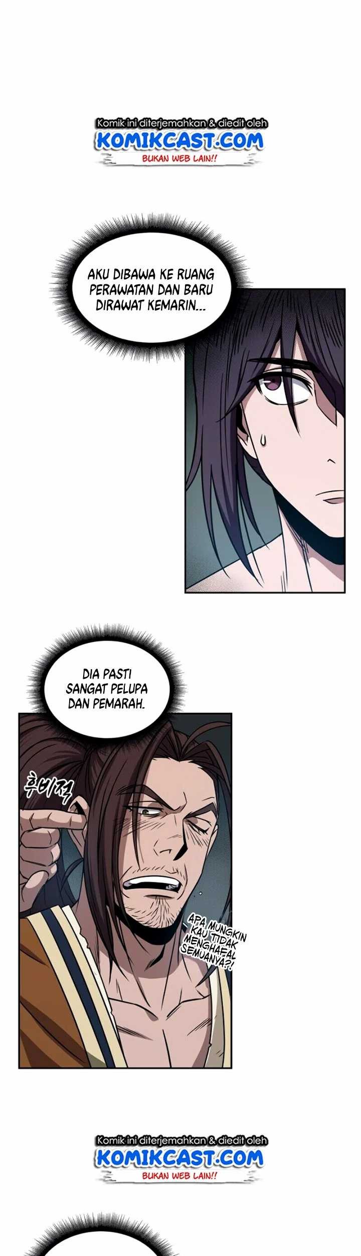 Nano Machine Chapter 12 page 21