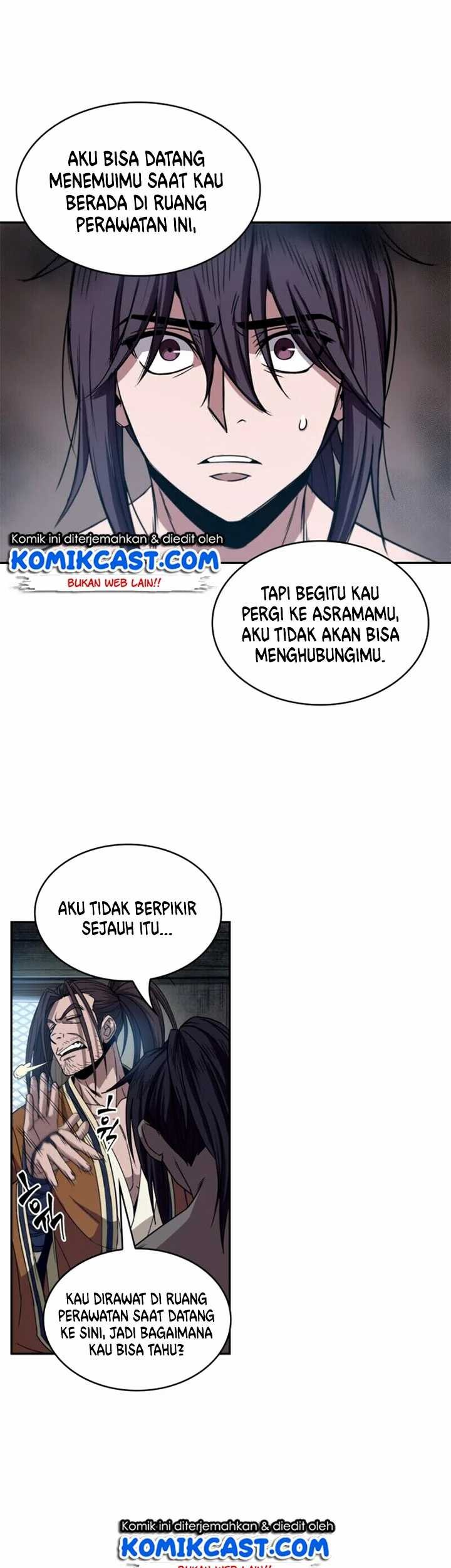 Nano Machine Chapter 12 page 25