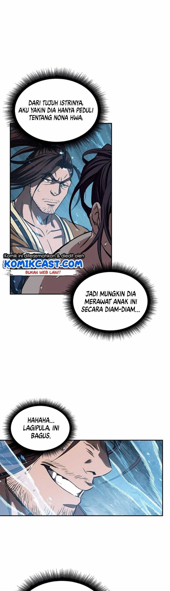 Nano Machine Chapter 12 page 41