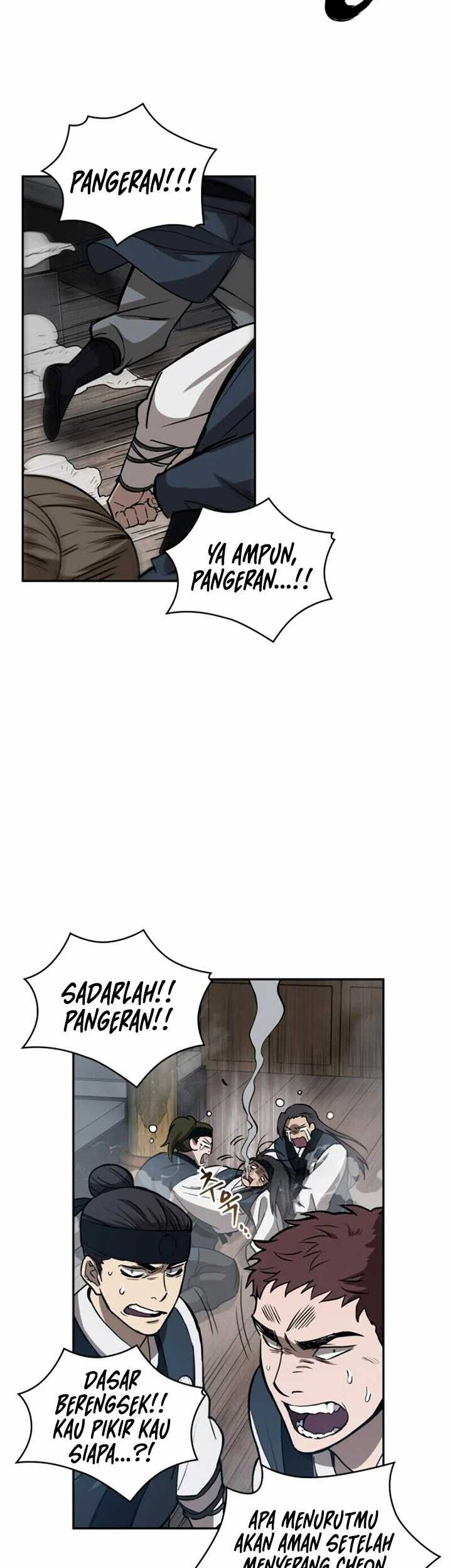 Nano Machine Chapter 12 page 44