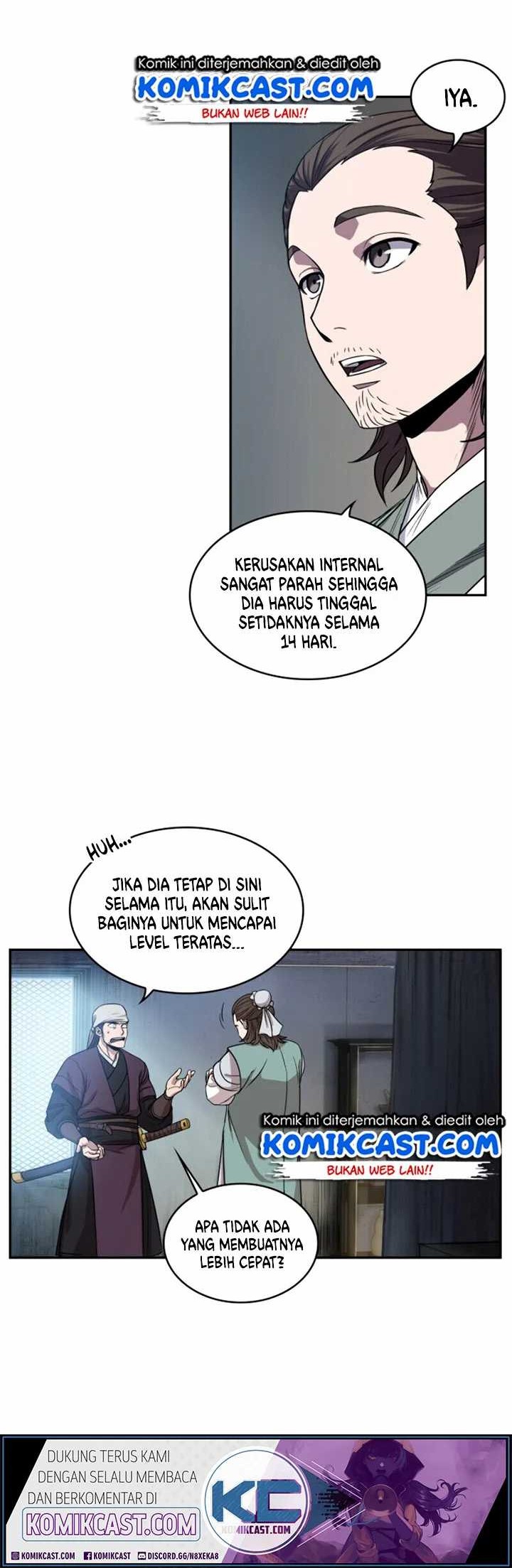 Nano Machine Chapter 12 page 3