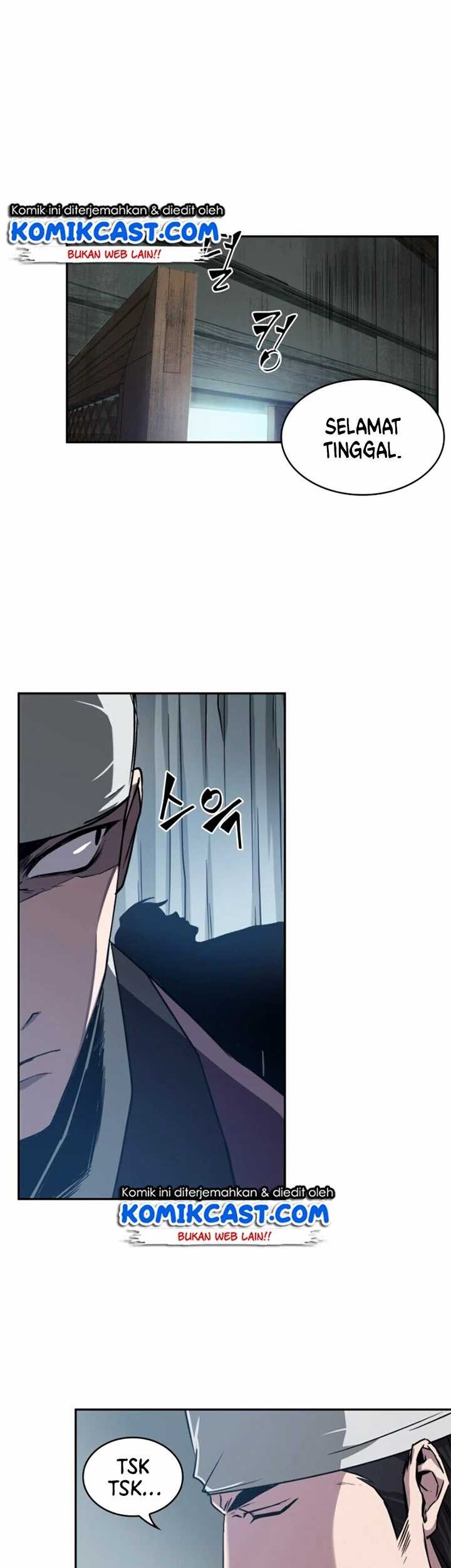 Nano Machine Chapter 12 page 7