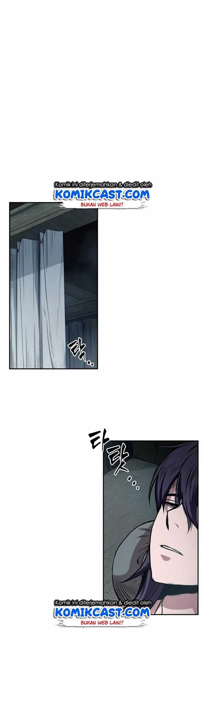 Nano Machine Chapter 12 page 14