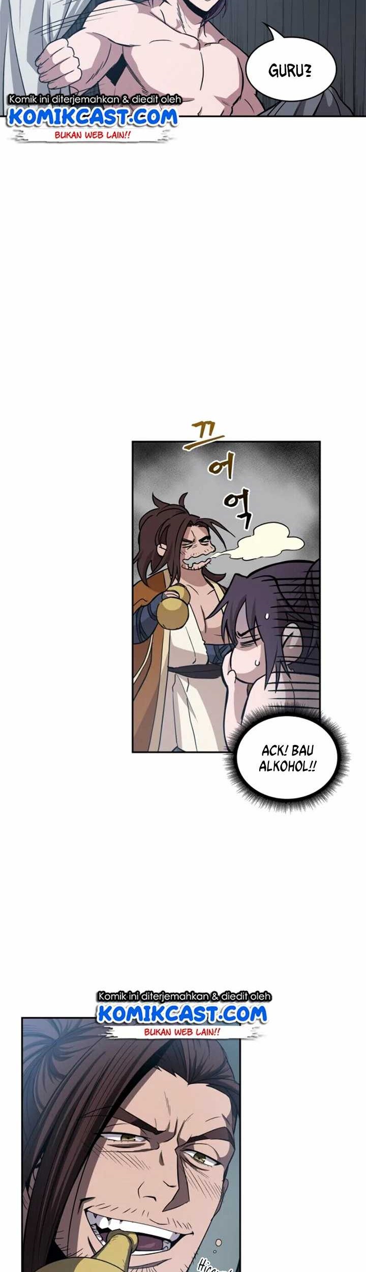 Nano Machine Chapter 12 page 17