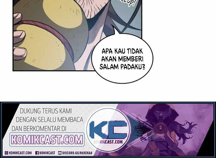 Nano Machine Chapter 12 page 18
