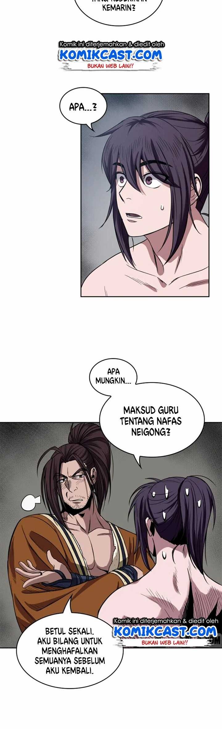 Nano Machine Chapter 12 page 20