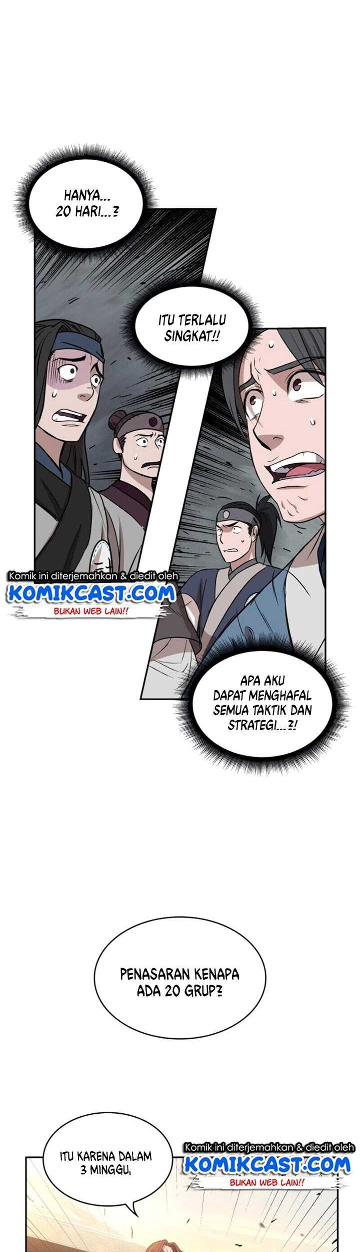 Nano Machine Chapter 11 page 34