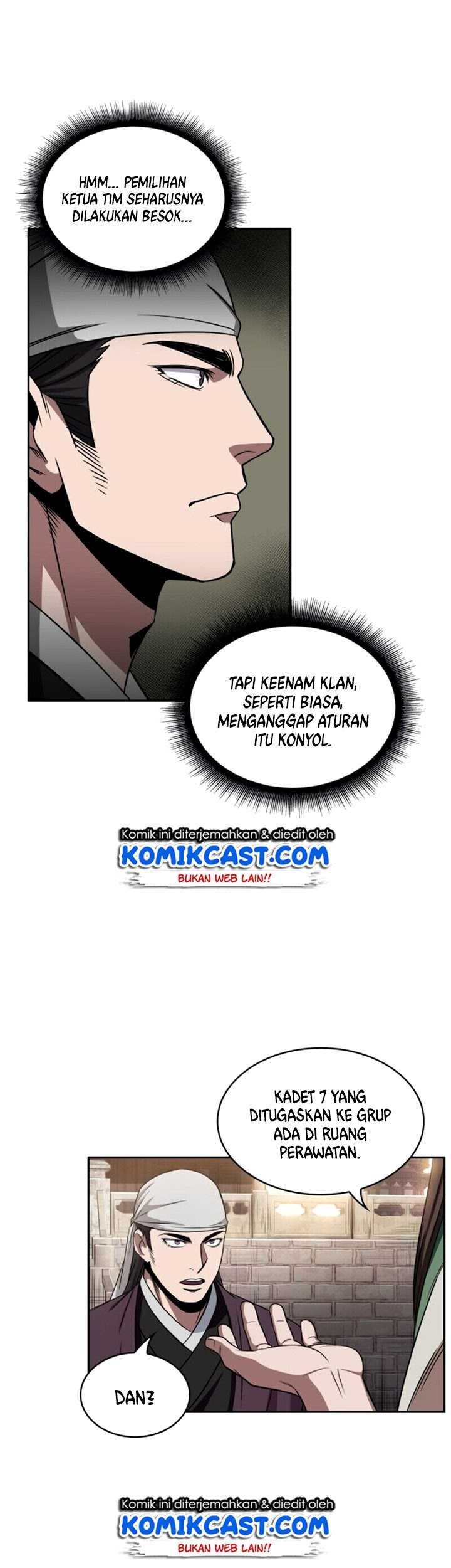 Nano Machine Chapter 11 page 44