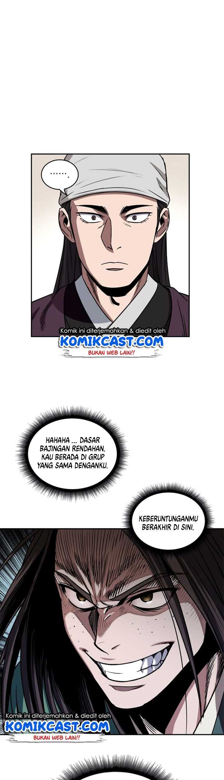 Nano Machine Chapter 11 page 46