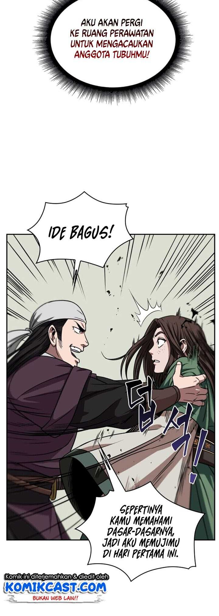 Nano Machine Chapter 11 page 47