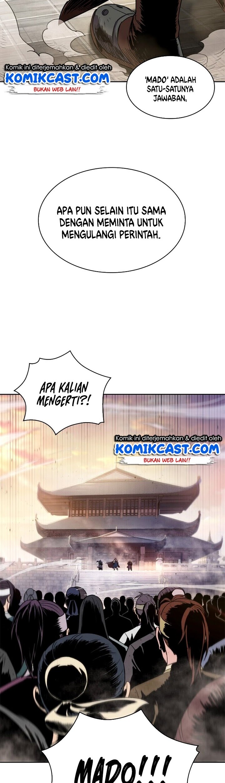 Nano Machine Chapter 11 page 3