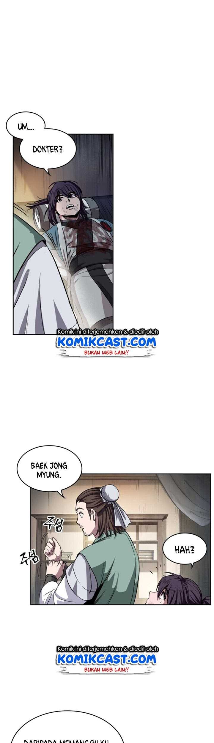 Nano Machine Chapter 11 page 7