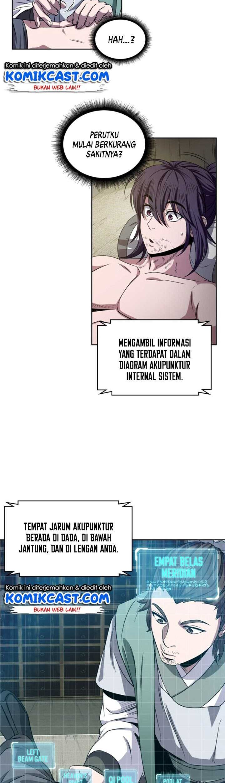 Nano Machine Chapter 11 page 20