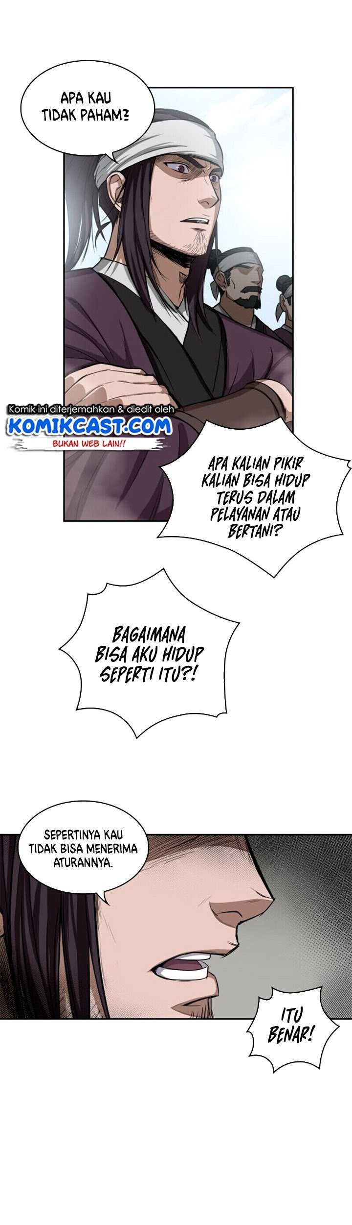 Nano Machine Chapter 10 page 43