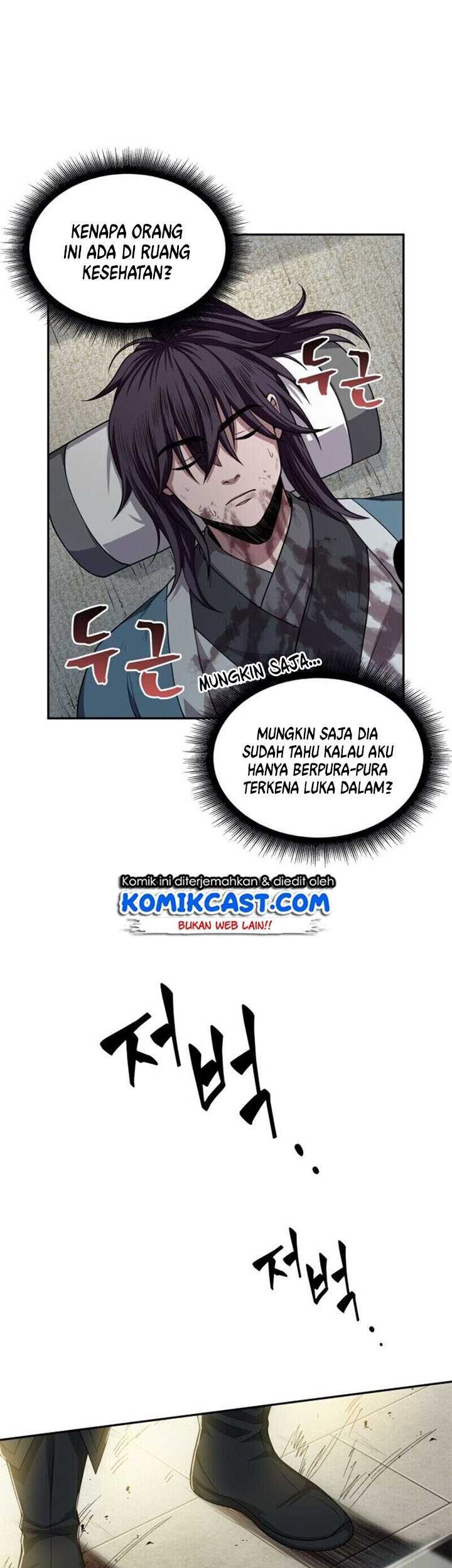 Nano Machine Chapter 09 page 21