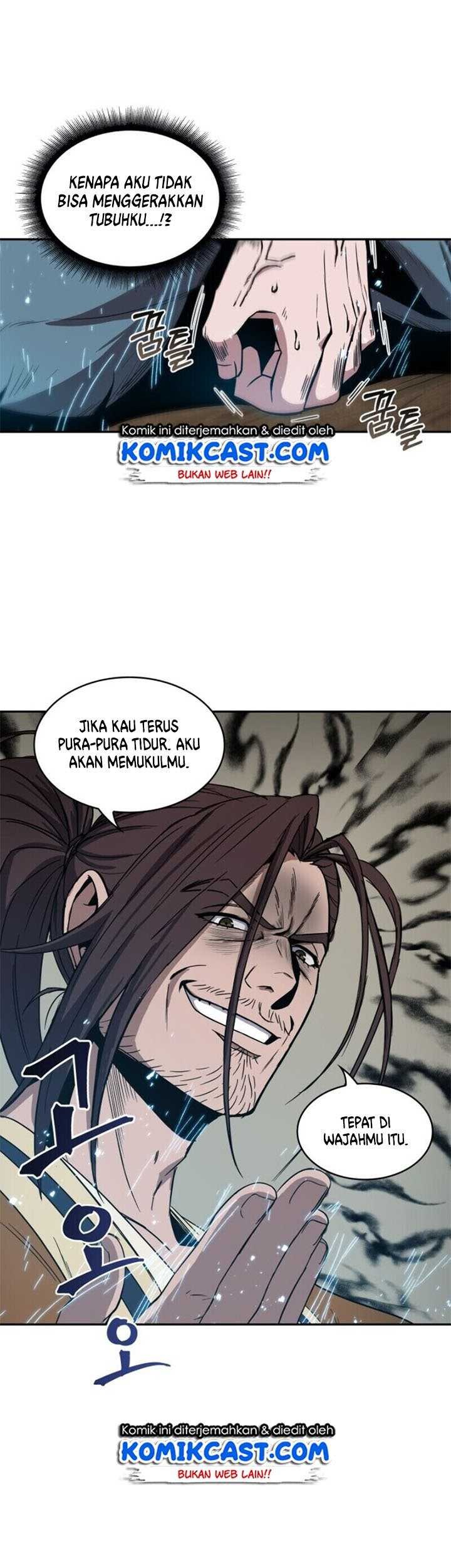 Nano Machine Chapter 09 page 26