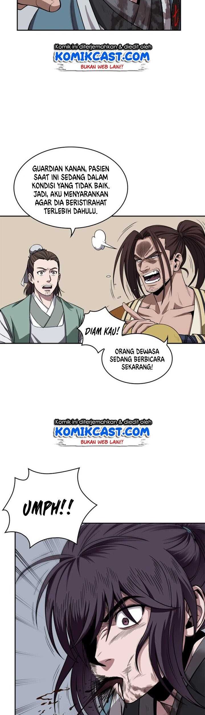 Nano Machine Chapter 09 page 34