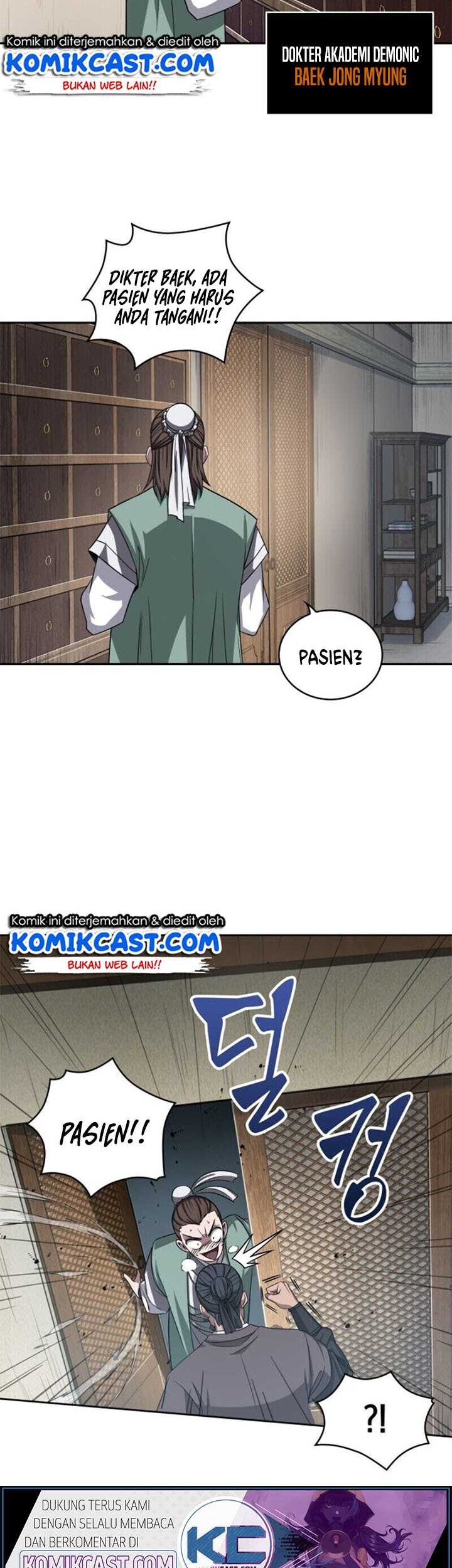 Nano Machine Chapter 09 page 3